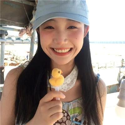 神秘之怒